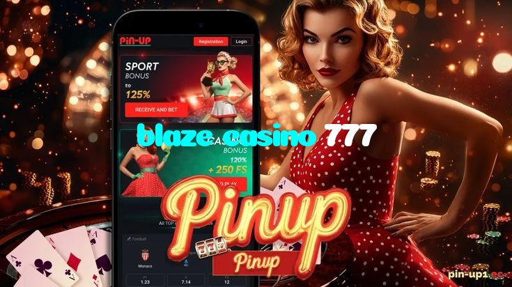 پاکستان کے صارفین کیلئے جدید کرکٹ ڈیٹا روم اور جیک پاٹ سروس